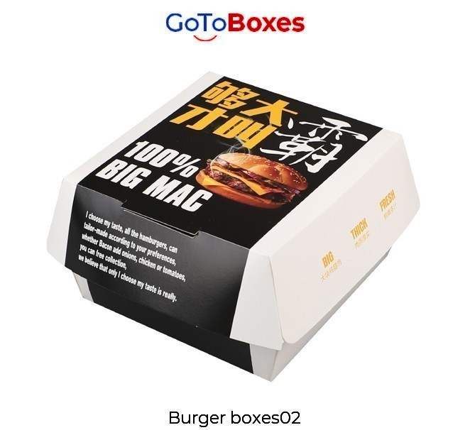 Burger Box packaging