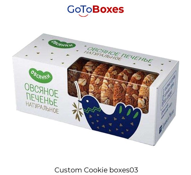 Printed cookie boxes